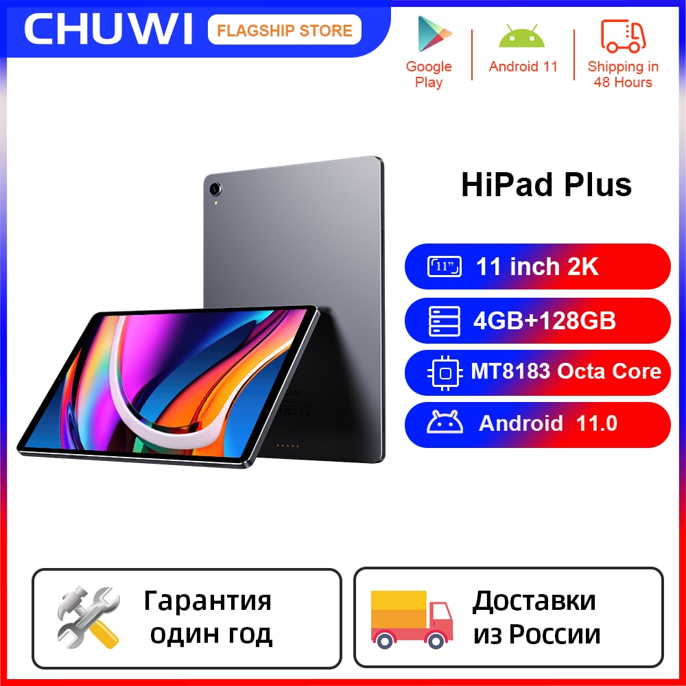 Chuwi hipad mais 11 polegada 2k ips tela tablet mt8183v/a octa núcleo...