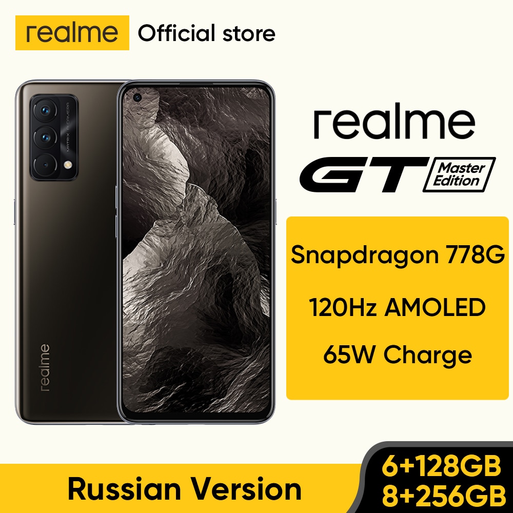 Realme gt master edition smartphone snapdragon 778g 5g versão russa 120hz amoled...