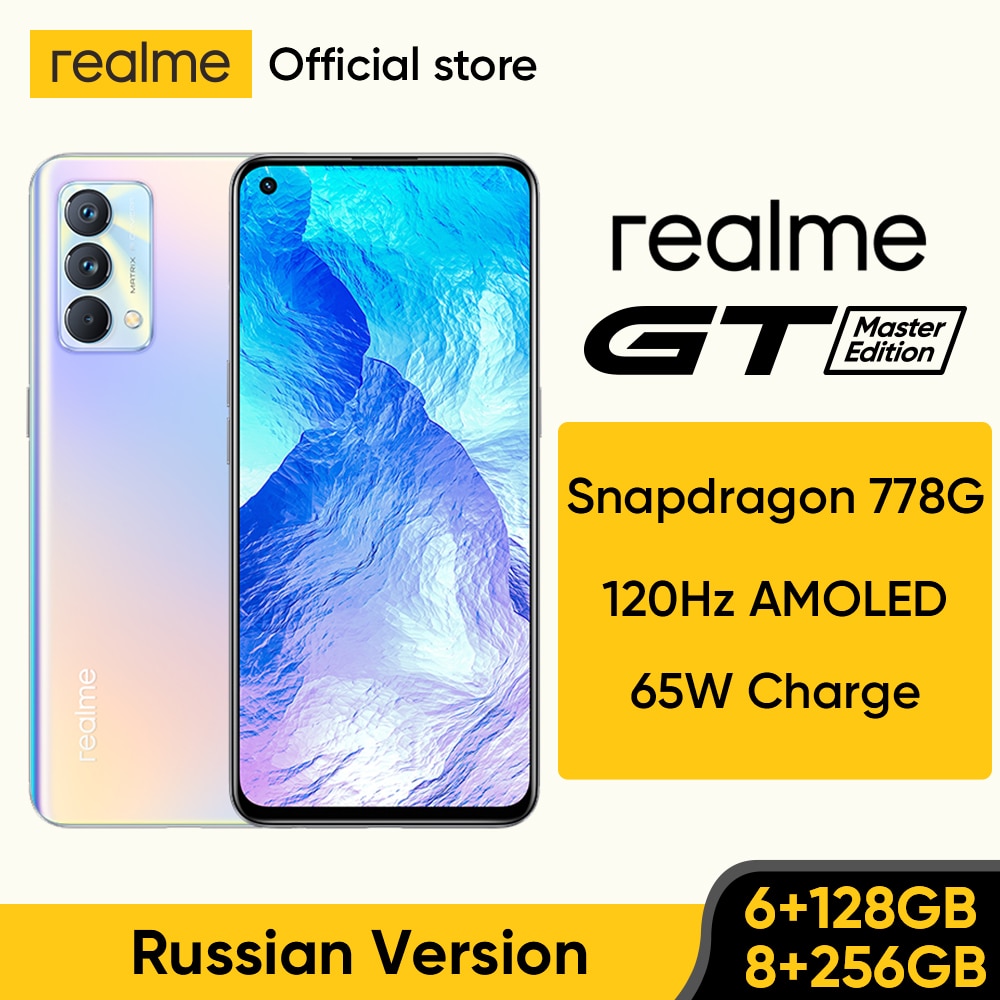 Realme gt master edition versão russa smartphone snapdragon 778g 120hz amoled 65w...