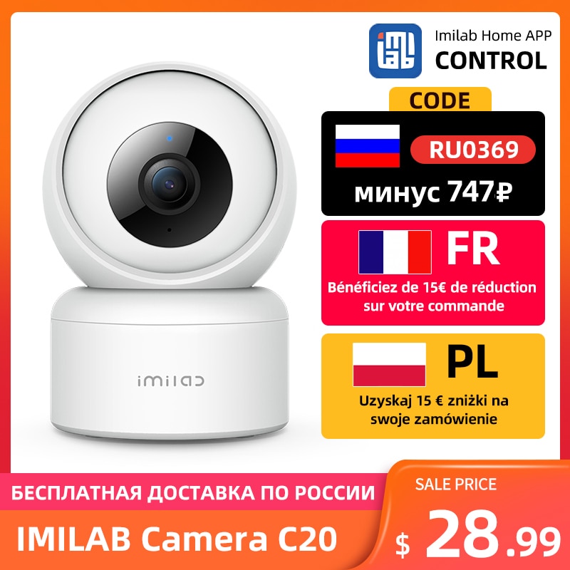 IMILAB C20 Indoor Home Security Camera