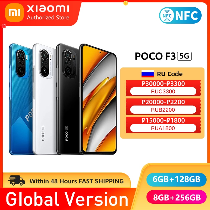 Poco f3-smartphone 5g, versão global, 6gb, 128gb, 8gb, 256gb, snapdragon 870, octa...