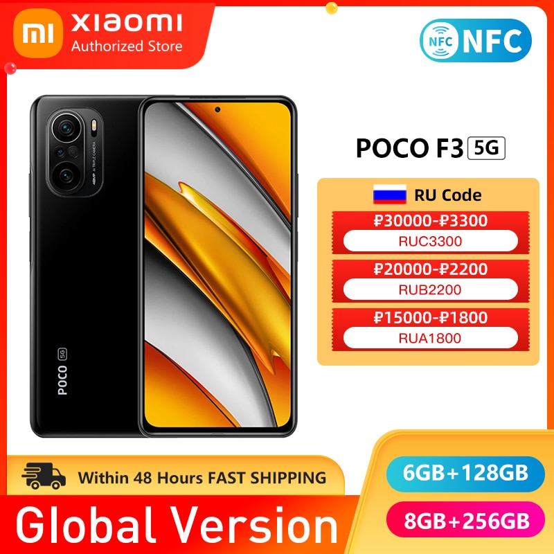 Poco f3-smartphone 5g versão global, celular 6gb 128gb/8gb 256gb, snapdragon 870 octa...