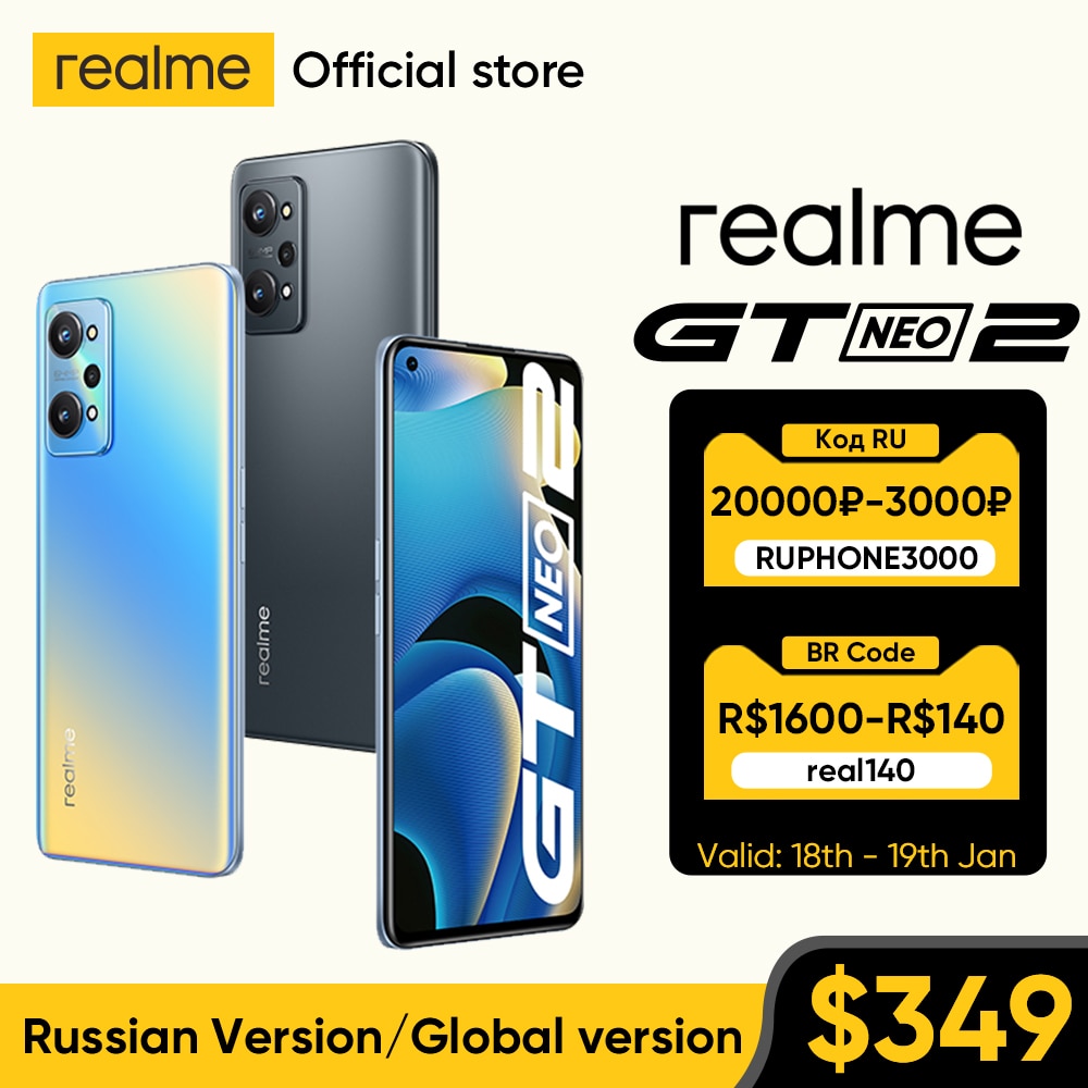 Realme GT Neo 2 5G 8/128GB