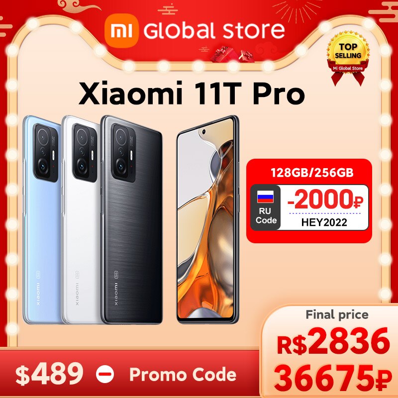 Xiaomi 11T Pro 8GB/128GB