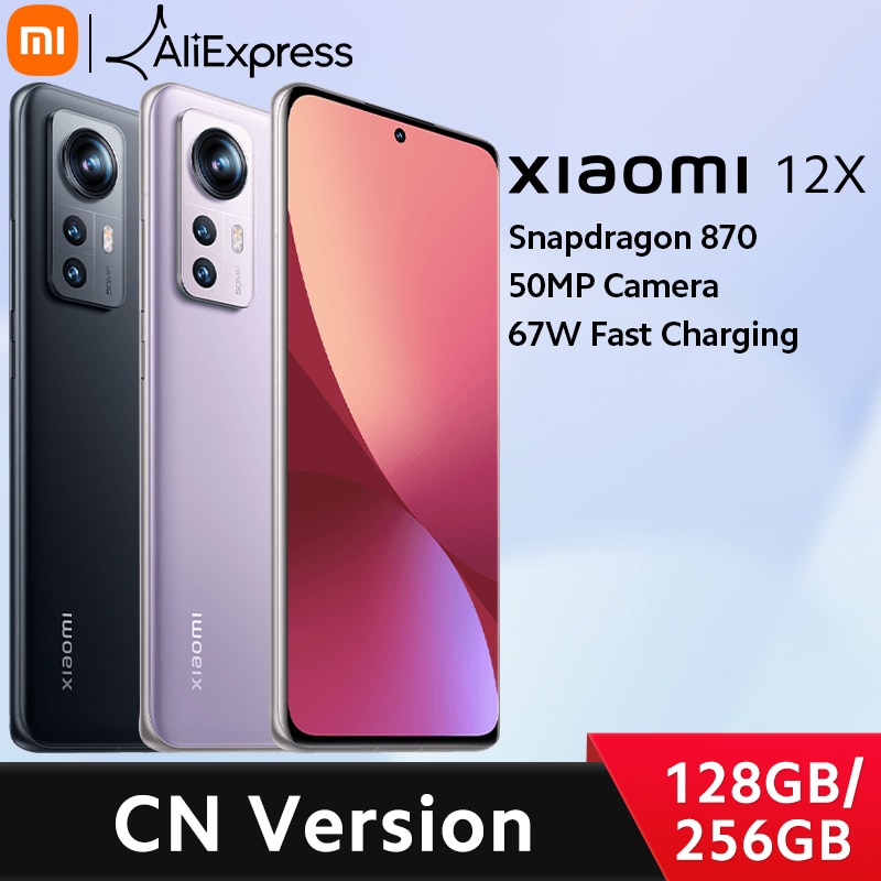 Xiaomi Mi 12x CN 8GB/128GB