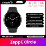Amazfit Zepp E Circle
