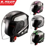 Capacete LS2 Original OF608