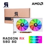 Radeon RX 580 8 GB