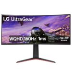 Monitor LG 34″, Quad HD Ultrawide, VA, 160Hz, 1ms