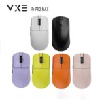 VXE Dragonfly R1 Pro Max