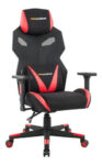 Cadeira Gamer Pro Gamer Pro-X