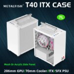 METALFISH T40 Mini ITX
