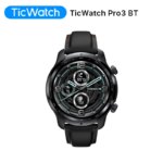 TicWatch Pro 3