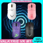 Valkyrie Vk M1