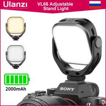 Ulanzi VL66-Aliexpress