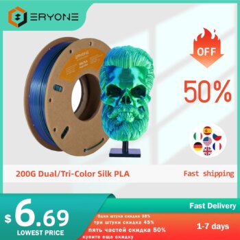 Filamento Eryone 200G Silk PLA-Aliexpress