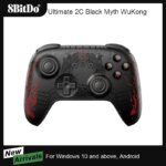 8BitDo Ultimate 2C Black Myth Wukong-Aliexpress