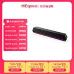 Edifier G1500 Bar Mini Soundbar-Aliexpress