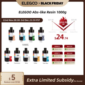 Resina Elegoo Abs-like  1KG-Aliexpress
