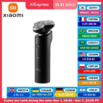 Xiaomi Mijia S500-Aliexpress