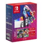 Nintendo Switch OLED Mario Kart 8-Amazon