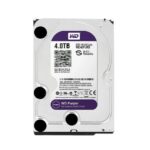 WD Purple 3TB SATA III-Magazine Luiza