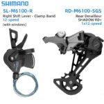 Shimano Deore M6100-Aliexpress
