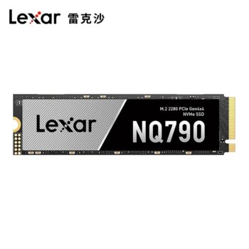 Lexar NQ790 M.2 NVMe SSD 1 TB-Aliexpress
