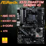 Asrock X570 PHANTOM GAMING 4S-Aliexpress