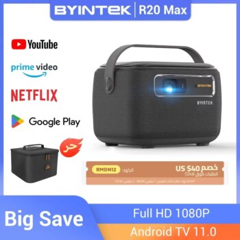BYINTEK R20 Max-Aliexpress