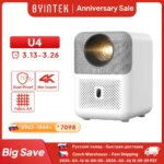 Byintek U4 4K-Aliexpress