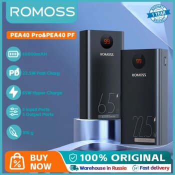 1005005791830042-ROMOSS PEA40 Pro 40000mAh Power Bank