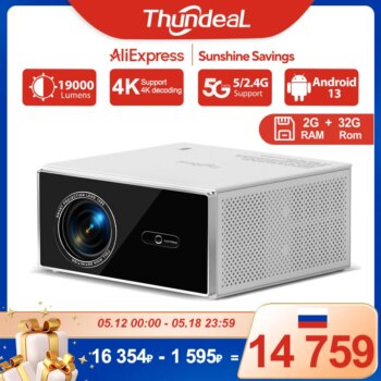 1005008730402014-Thundeal TDA7