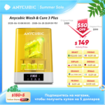 1005002473521794-Anycubic Wash & Cure 3 Plus