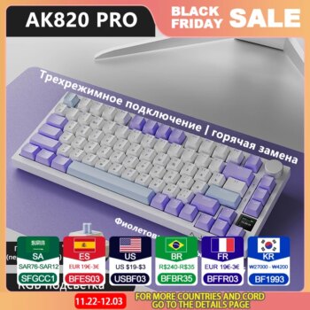 1005007539958713-Ajazz AK820 PRO Sem Fio Hot Swap