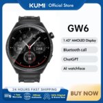 1005006324961162-Kumi Gw6