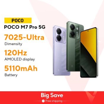 1005008926377627-Poco M7 5G 8GB/256GB