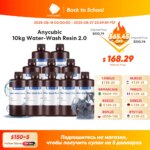1005004100153518-Anycubic Resina Lavável em Água 2.0 10kg