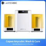 1005006098853120-ANYCUBIC Wash & Cure 3