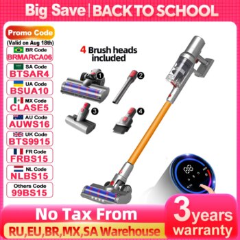 1005007892697095-ABIR VC205