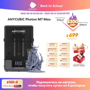 1005007944322485-ANYCUBIC Photon Mono M7 Max