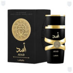 SHOPEE-1391612755-23794082483-Perfume Árabe Asad Lattafa Masculino 100ml EDP