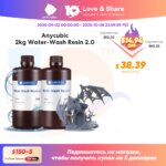 1005004067477826-Anycubic Resina Lavável  1Kg