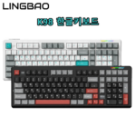 1005008713990742-AULA×LINGBAO K98 Korean