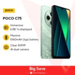1005008084136682-Xiaomi POCO C75 8GB 256GB