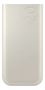 MLB38736097-Samsung Carregador Portátil 3 Portas 20000mAh EP-P4520 Bege