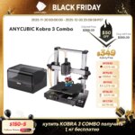 1.005.007.046.277.790