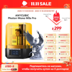 1005006424221674-ANYCUBIC Photon Mono M5s Pro 14K
