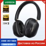 1005006960459370-UGREEN Max5c