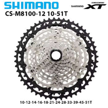 1005007010338453-Shimano Cassete MTB 12V Micro Spline 10-51T